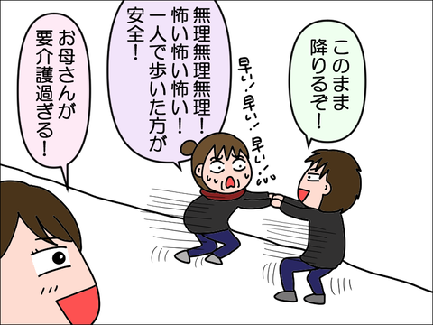 2403birth137