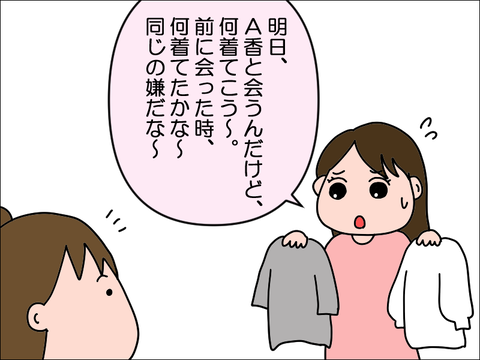 2302zhuku01