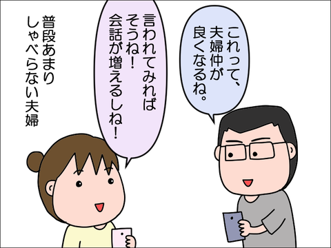 2310vnow06