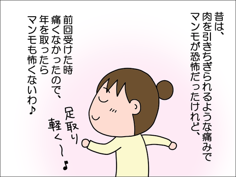 2311pken04
