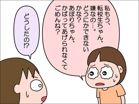 2210ckyu30