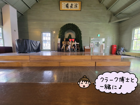 2205hokkai85
