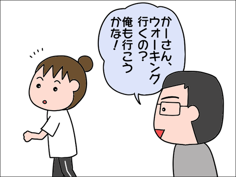 2106kinenbi01