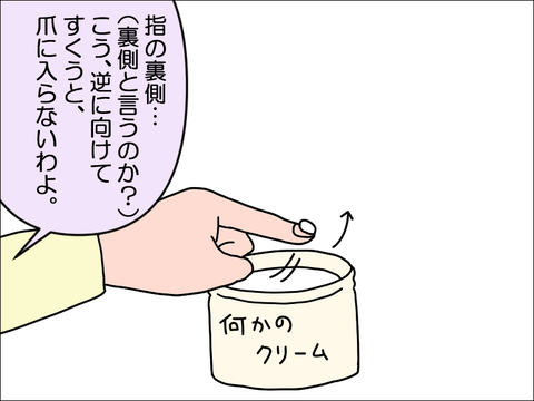 2401hcle04