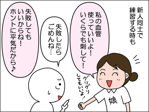 2509usai05