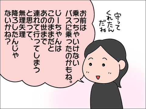 2106yume13