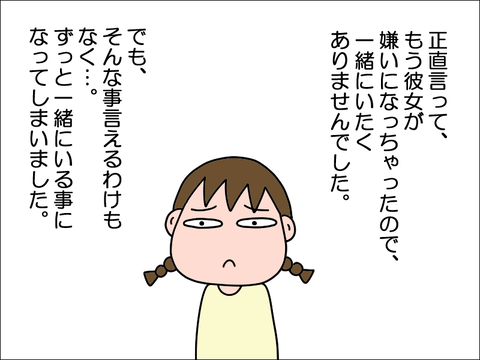 2210ckyu48