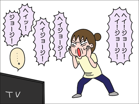 2309xei07