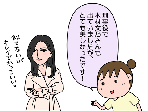 2405gnet05