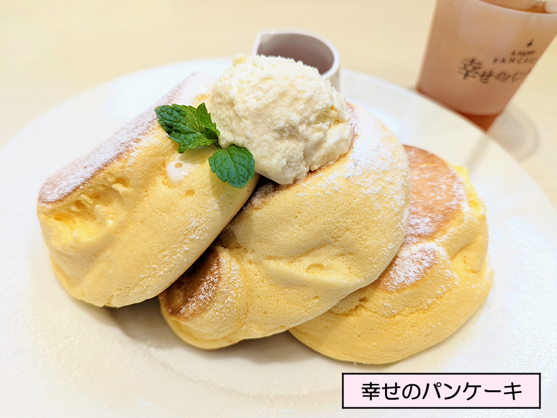久しぶりの鎌倉へ パンケーキと鶴岡八幡宮 絵日記でございます Powered By ライブドアブログ