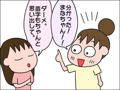 1908are03