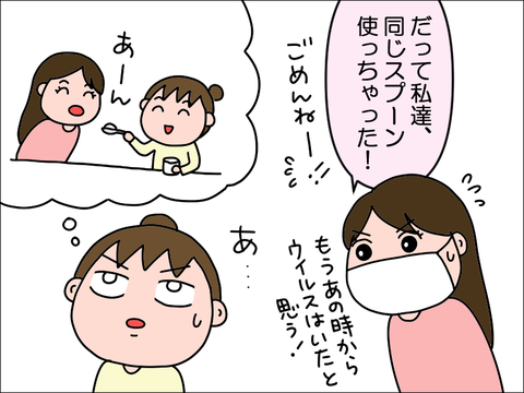 2404hcor06