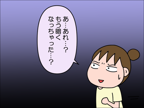 2209kwork06