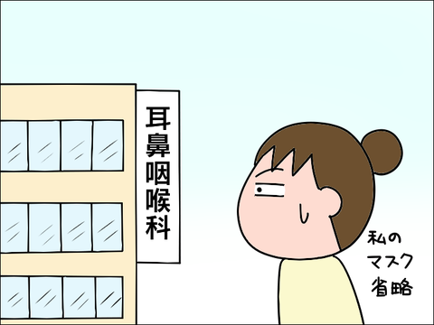 2108mimi12