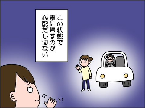 2604dten04