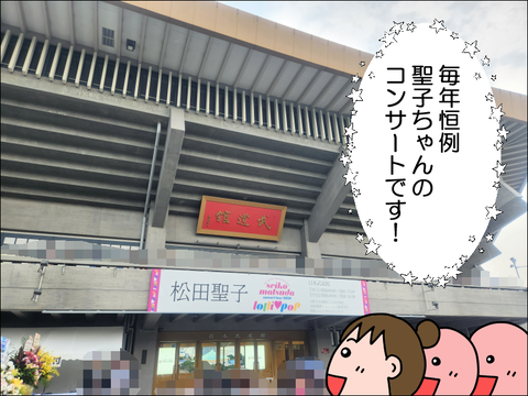2406usei01
