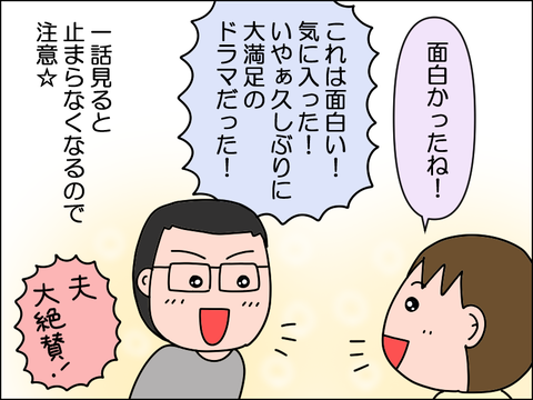 2510btv05