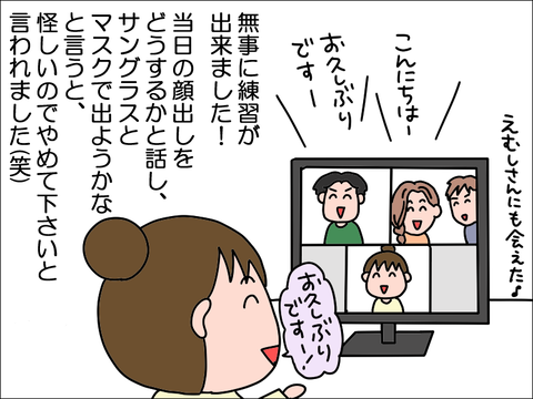 2212nbou06