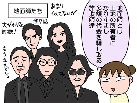 2409pnet01