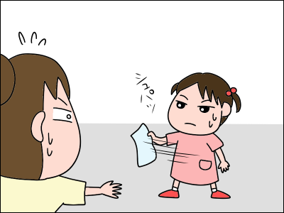 2008akachan89