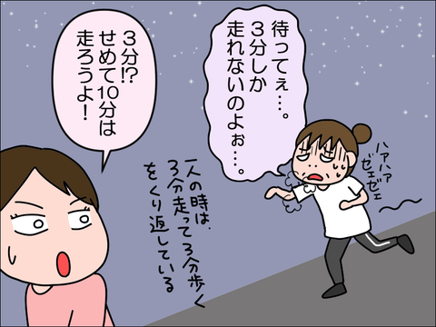 2208pwork04