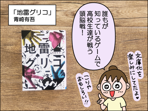 2607obook01