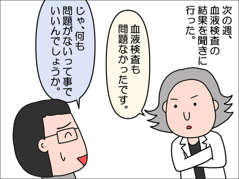 2311lbyo13
