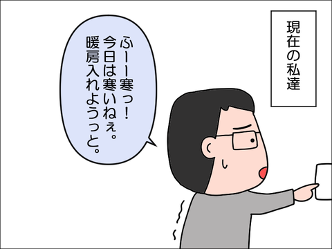 2210eacon04