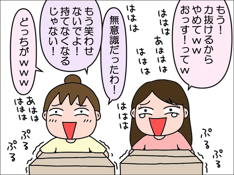 2410xhako04