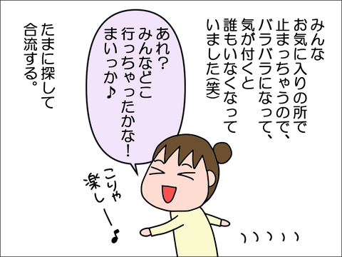 2304wryo85