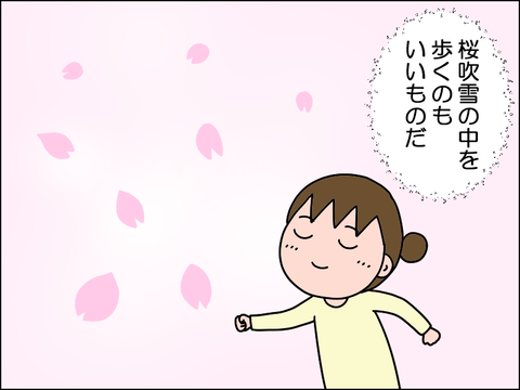 2604vsakura06