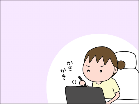 2608usitu01
