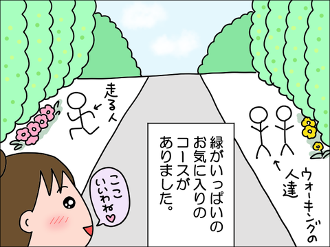 2209kwork04