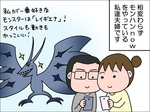 2311reigi01