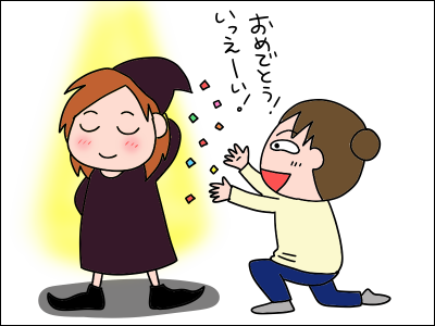 2103kokotto05