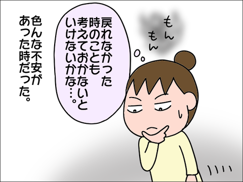 2107ahakken13