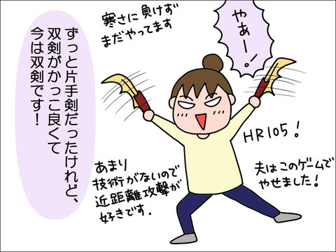2312tsamu05