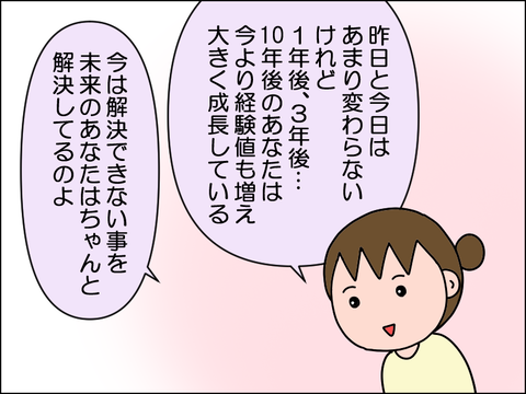 2604iten08