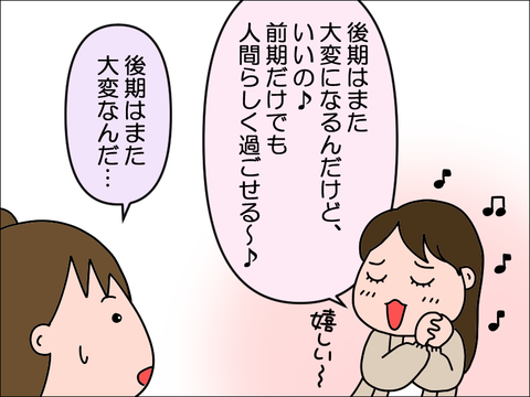 2304usin05