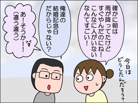 2607zke06