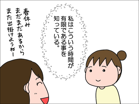 2303ztan65