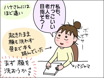 2009book03