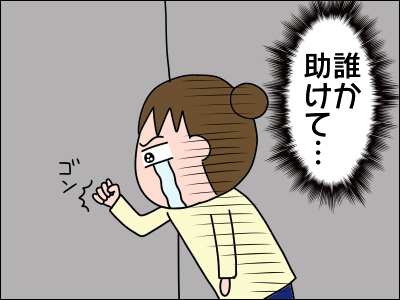 2006akachan98