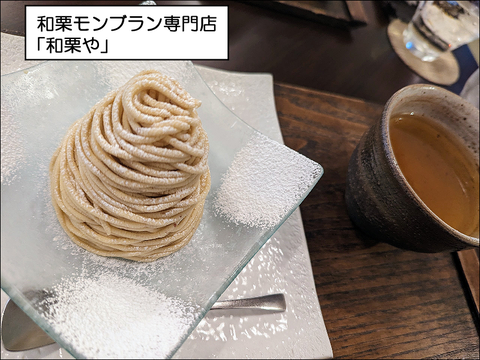 2303pkyo22