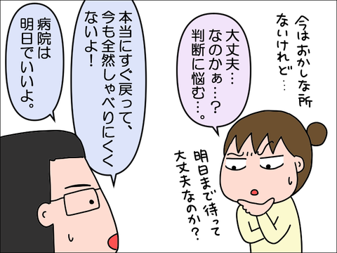 2311lbyo07