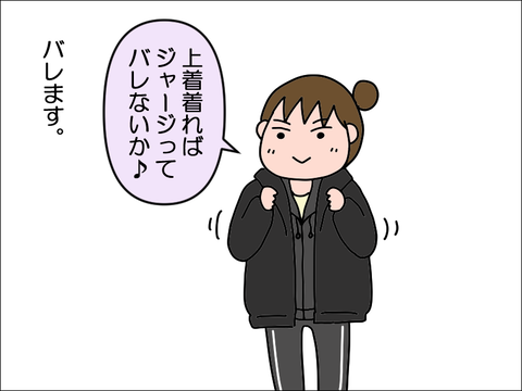 2301hsta03