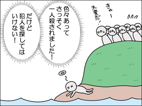 2510ebook03