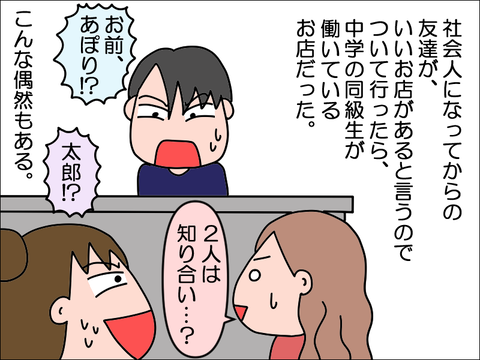 2212pbook05