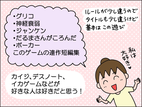 2607obook04