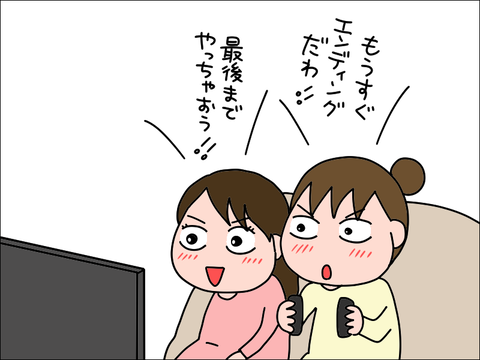 2202gya03